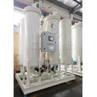 China 0.4-1.0Mpa Pressure 48Nm3/Hr PSA Oxygen Generator With Simple Process factory
