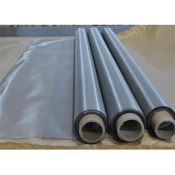 Quality SGS Woven Stainless Steel Wire Mesh Filter Lightweight For Water / Air / Gas for sale