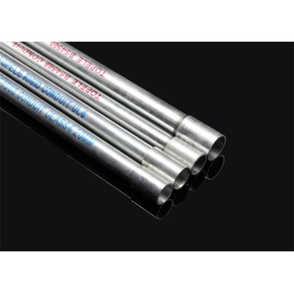 Quality Steel BS4568 1970 Conduit Class 4 Imc Conduit Pipe With Coupler And Cap for sale