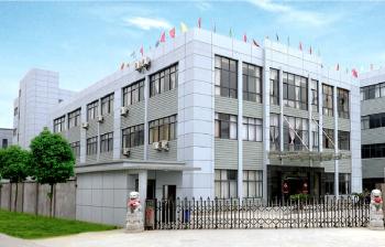 China Factory - Jiaxing Seaman Marine Co.,Ltd.