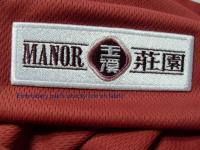 China Team Logo Embroidered Sports Patches , Fabric Football Team Badges factory
