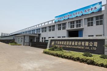 China Factory - Ningbo Baosi Energy Equipment Co., Ltd.