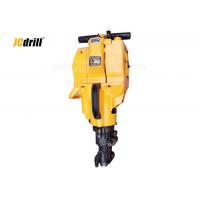 China Hand Held Gasoline Powered Rock Drill , Petrol Jack Hammer Easy Carry factory