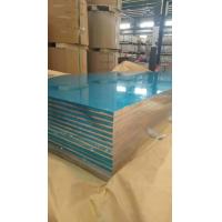 Quality Mill Finish Colored Anodized Aluminum Sheets 0.2-200mm for sale