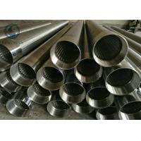 Quality Heavy Type Slotted Screen Pipe , Stainless Steel Water Well Screen Tube for sale