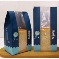 Quality Anti Oil Kraft Paper Bread Bag Waterproof Custom Paper Baking Bags for sale