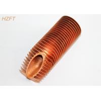 china 7mm Fin Height Highly Thermal Conductive Spiral Fin Tube For Compressed Air