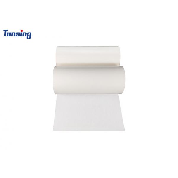 Quality Seamless Bra Bonding TPU Hot Melt Adhesive Film 0.05mm Thickness 65A Hardness for sale
