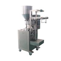 China New Design Coffee Roasting Grinding And Packing Machine factory