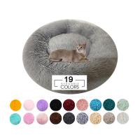 China Long Plush Fluffy Circle Dog Bed Polyester Large Round Pet Pillow OEM ODM factory