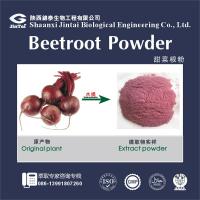 China instant redbeet root juice concentrate red beet extract factory