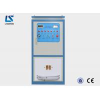 China 380V 75A 50kw Induction Brazing Machine Carbide Saw Blade Welding factory