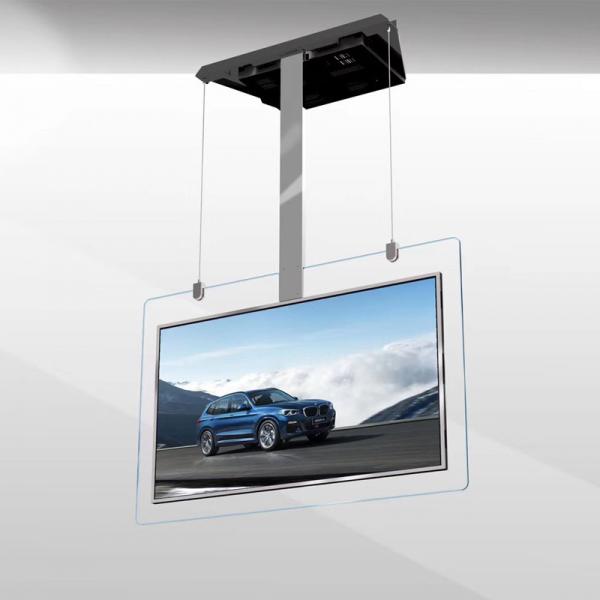 Quality 65'' Slim TFT Hanging Double Sided Lcd Screen 700cd/M2 for sale