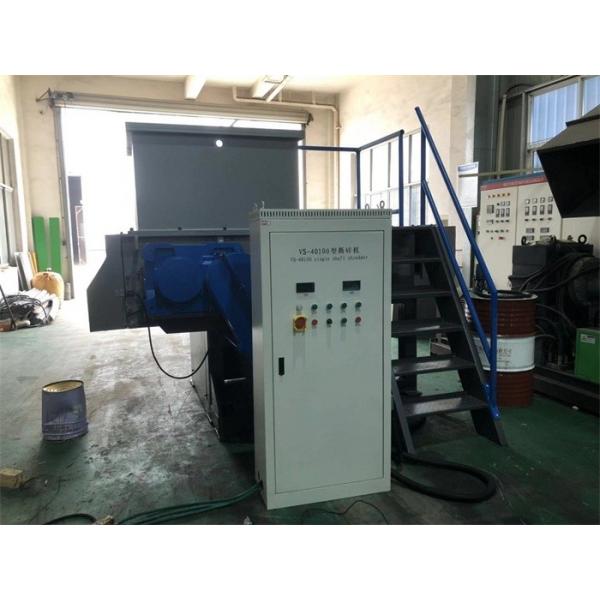 Quality BS-600 Single Shaft Shredder Machine 22KW Motor Power Automatically Rotating for sale