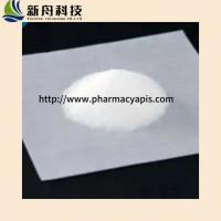 China Factory wholesale：Acridine Midbody 4-DIHYDROQUINAZOLIN-4-ONE CAS-179688-52-9 factory