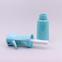 China High Pressure Fine Mist Sprayer 200ml Garden Sprayer Bottle For Hair Salon Mist factory