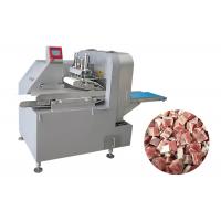 China 30pcs/min 2D Diced Beef Cutting Machine Meat Cutting Equipment factory