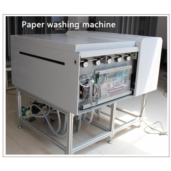 Quality Photographic Paper Washing Machine Non Destructive Testing Products High Accuracy for sale
