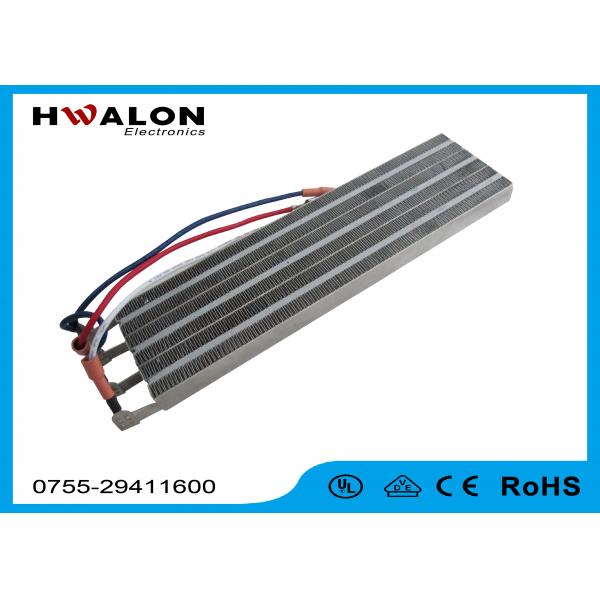 Quality Silver Gray PTC Ceramic Heating Element / Electric Air Heater For Clothes Dryer for sale