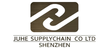 China SHENZHEN JUHE SUPPLY CHAIN CO.,LTD logo