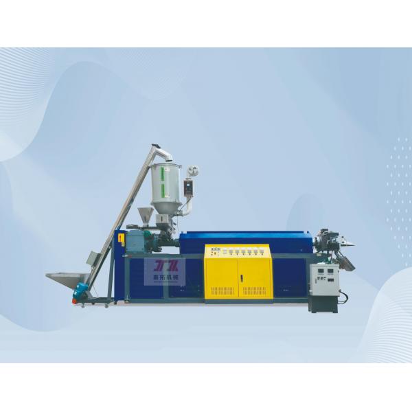 Quality PLC Control Plastic PP Packing Strap Band Tape Extruder Making Machine for sale
