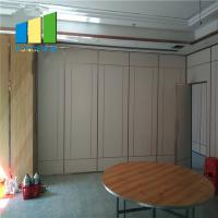China Folding Partition Wall Movable Door Sound Proof Partitions For 5- Star Hotels factory