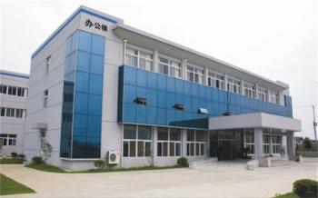 China Factory - Light Country(Changshu) Co.,Ltd