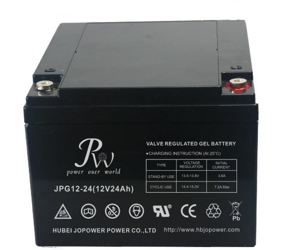 12v 26ah. VRLA 12v/9 Ah. Battery ups jopower 12v-12ah. Аккумулятор Valve regulated lead-acid Battery 12v 5ah Ocean. Valve regulated Sealed lead acid Type Rechargeable Battery.