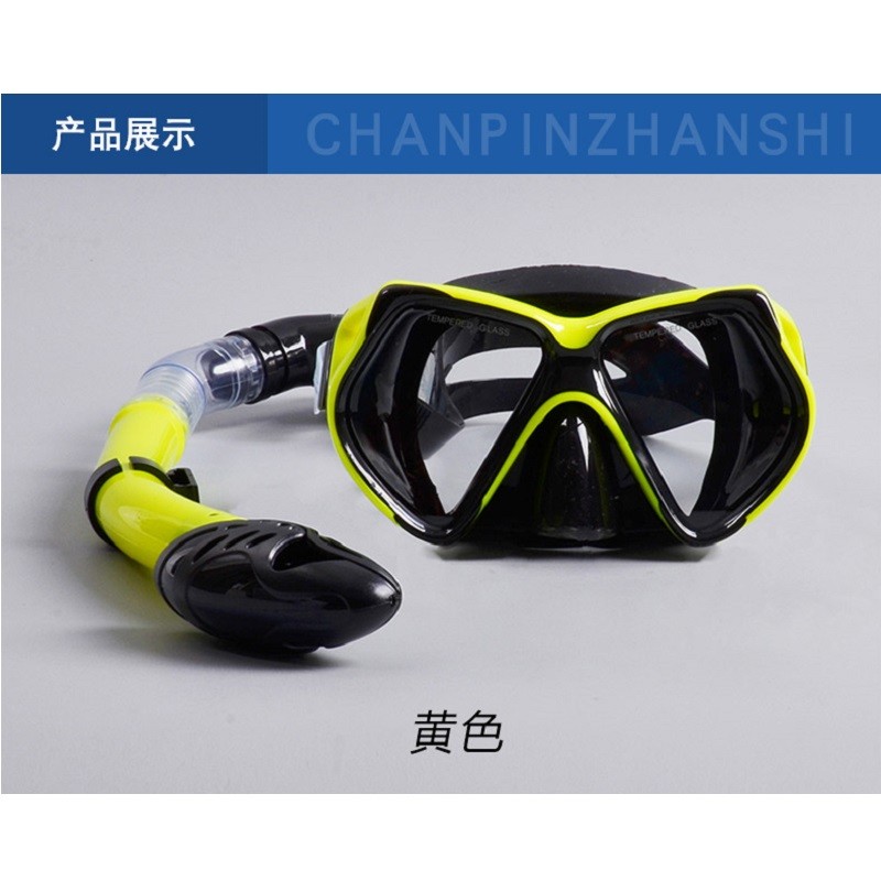 China Diving equipment high quality silicone diving mask set of underwater ventilation pipe Diving mask snorkel set factory