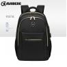 China Multi - Functional Metal Zipper Backpack For School , Travel , Sports factory