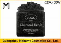 China Activated Charcoal Skin Care Body Scrub Exfoliation Eliminate Skin Itchiness factory