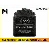 China Activated Charcoal Skin Care Body Scrub Exfoliation Eliminate Skin Itchiness for sale