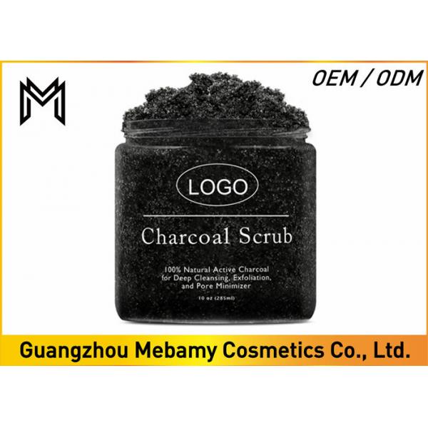 Quality Activated Charcoal Skin Care Body Scrub Exfoliation Eliminate Skin Itchiness for sale