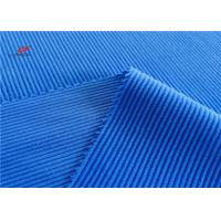 China 100% polyester corduroy fabric for home textile fabric polyester corduroy fabric factory