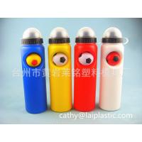 china 750MLPE PP sports water bottle,gift bottle,football bottle,handy cup,plastic cup