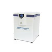China Pharmaceutical Refrigerated Centrifuge Machine Low Speed Large Capacity Floor Type factory