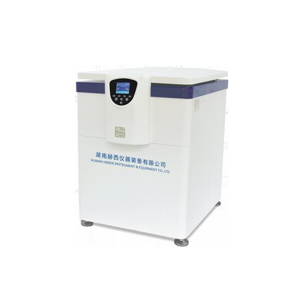 Quality Pharmaceutical Refrigerated Centrifuge Machine Low Speed Large Capacity Floor for sale