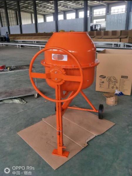 Gasoline Professional Standard Buiding Concret Mixer