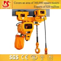 China Electric lifting 5M-2 ton chain hoist for sale