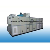Quality 15000m³/h Cooling Combined with Silica Gel Rotor Dehumidifier RH≤20% for sale