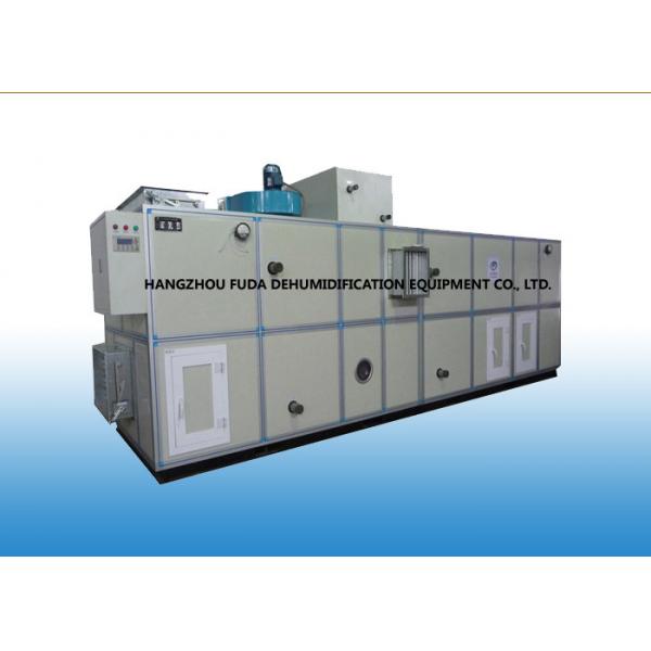 Quality 15000m³/h Cooling Combined with Silica Gel Rotor Dehumidifier RH≤20% for sale