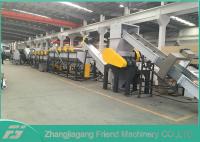 China 37kw Plastic Recycling Washing Machine , Plastic Bag Recycling Machine factory