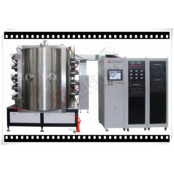 Quality Glass PVD TiN Gold Plating Equipment, PVD  Vacuum Ion Plating Machine for Ceramic and Glass for sale