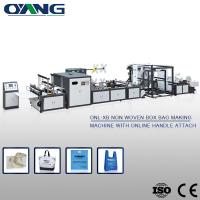 China ONL-XB700 Ounuo Latest Non Woven Bag Making Machine in YouTube for sale