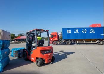 China Factory - Shenzhen Fortune International Freight Forwarding Co., Ltd