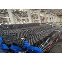 Quality A213T91 T2 T11 T22 A335P12 Heat Exchanger Steel Tube Multi Rifled Boiler for sale