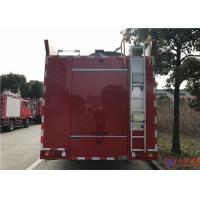 Quality 276kw Sinotruk HOWO Chassis Water Tanker Fire Truck Flattop Lengthen Cabin for sale