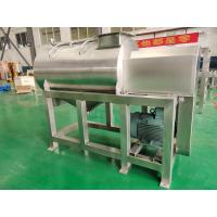 China 440V Pomegranate SUS304 5T/H Fruit Processing Line for sale