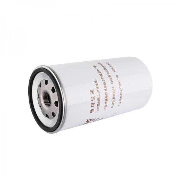Quality Cartridge Engine Fuel Filter 108 X 220mm C5103 10101998 for sale