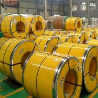 Quality 201 Cold Rolled Stainless Steel Coil 310S 316L Stainless Steel Coil 2D 1D for sale